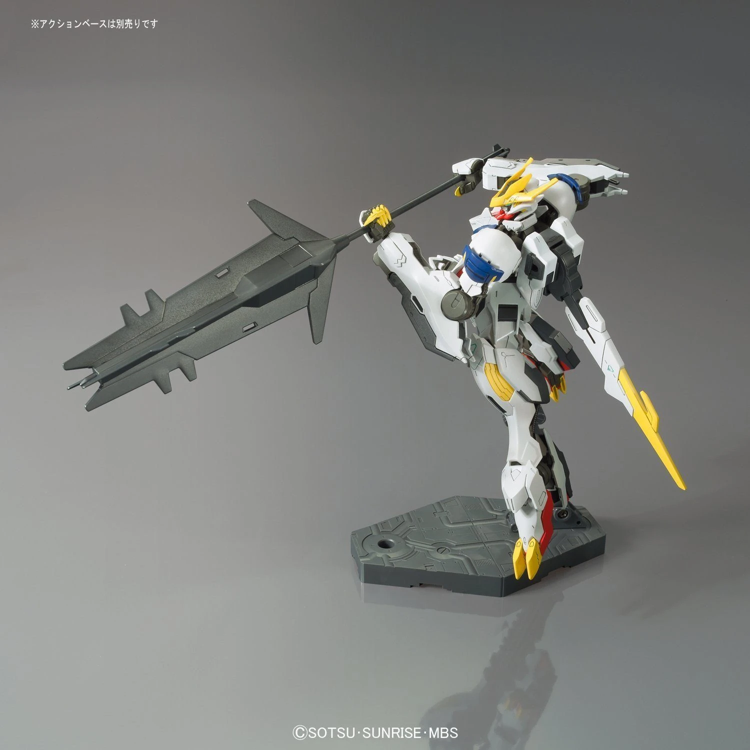 Bandai HG-IBO 1/144 #033 Gundam Barbatos Lupus Rex - Image 4