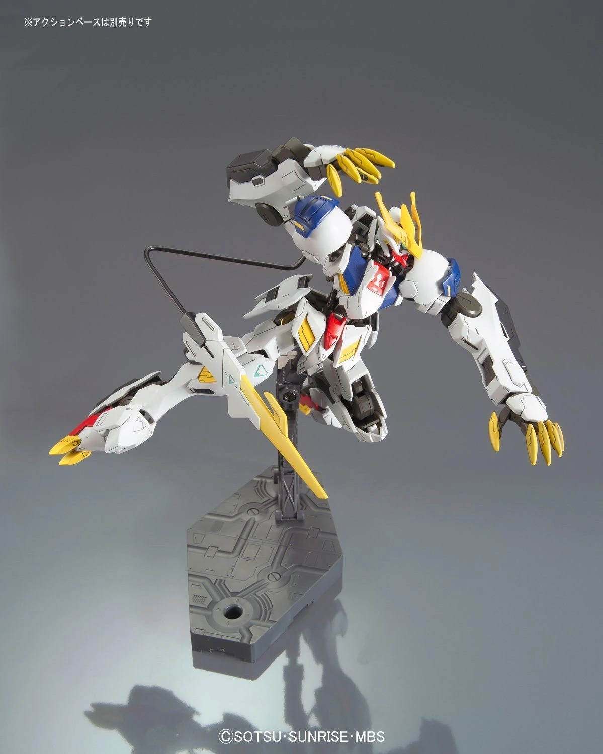 Bandai HG-IBO 1/144 #033 Gundam Barbatos Lupus Rex - Image 7