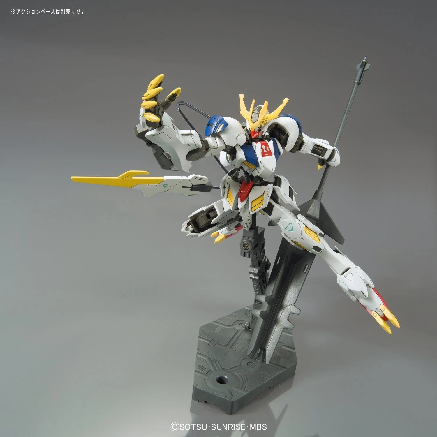 Bandai HG-IBO 1/144 #033 Gundam Barbatos Lupus Rex - Image 5