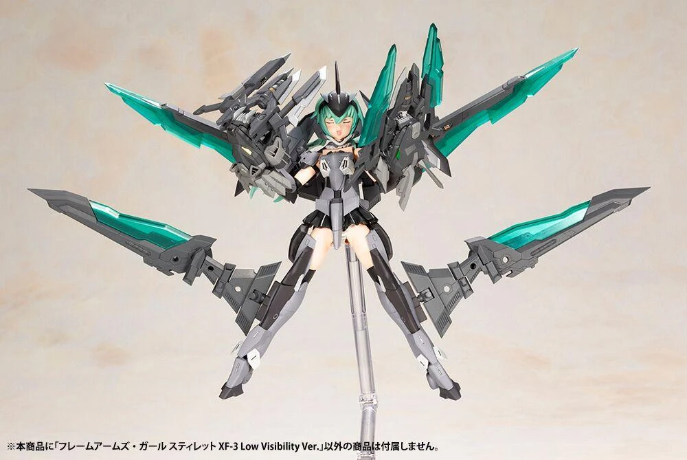 Frame Arms Girl Stylet (XF-3 Low Visibility Ver.) Model Kit - Image 5