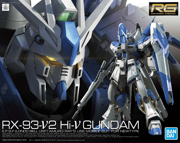 Bandai RG 1/144 #36 Hi-v (Hi-Nu) Gundam - Image 2