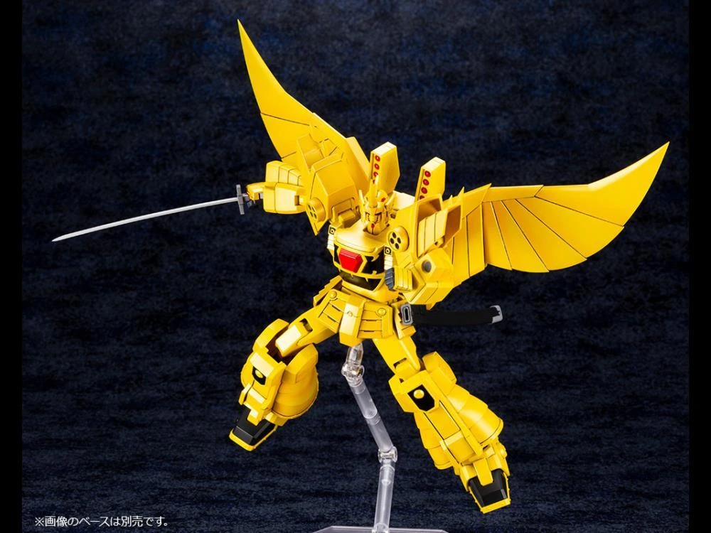 The Brave Of Gold Goldran Sky Goldran Model Kit - Image 11