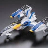 Bandai RG 1/144 #06 FX-550 Skygrasper Launcher/Sword Pack