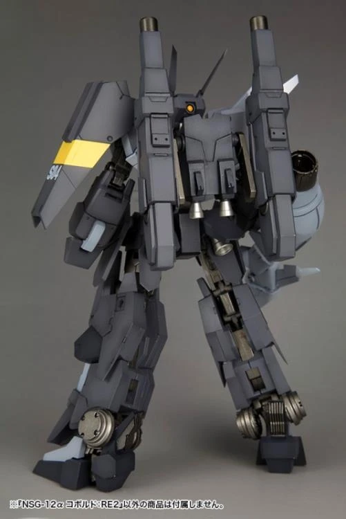 Kotobukiya Frame Arms NSG-12α KOBOLD:RE2 Plastic Model Kit - Image 11