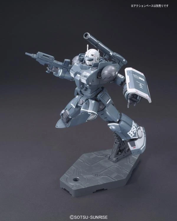 Bandai HG-The Origin 1/144 #11 Guncannon First Type (Iron Cavalry Company) - Image 8