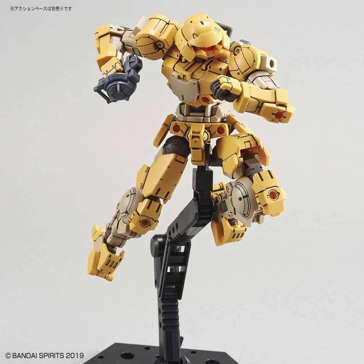 Bandai 30MM BEXM-15 PORTANOVA (YELLOW) - Image 6