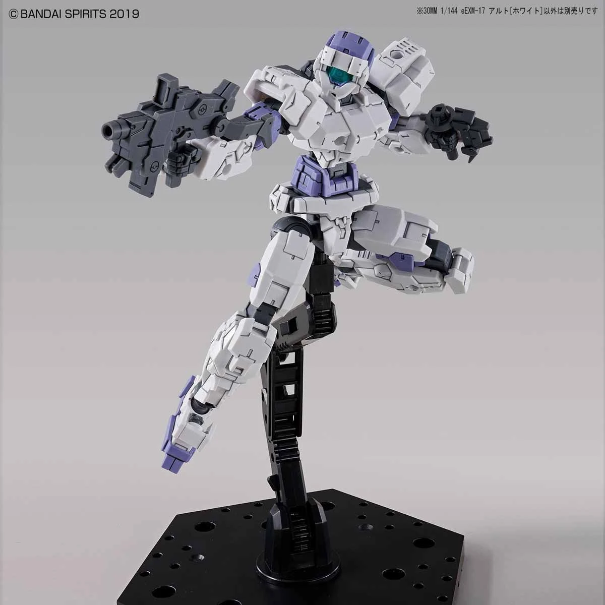 Bandai 30 Minutes Missions #01 EEXM-17 (Alto White) Model Kit - Image 9