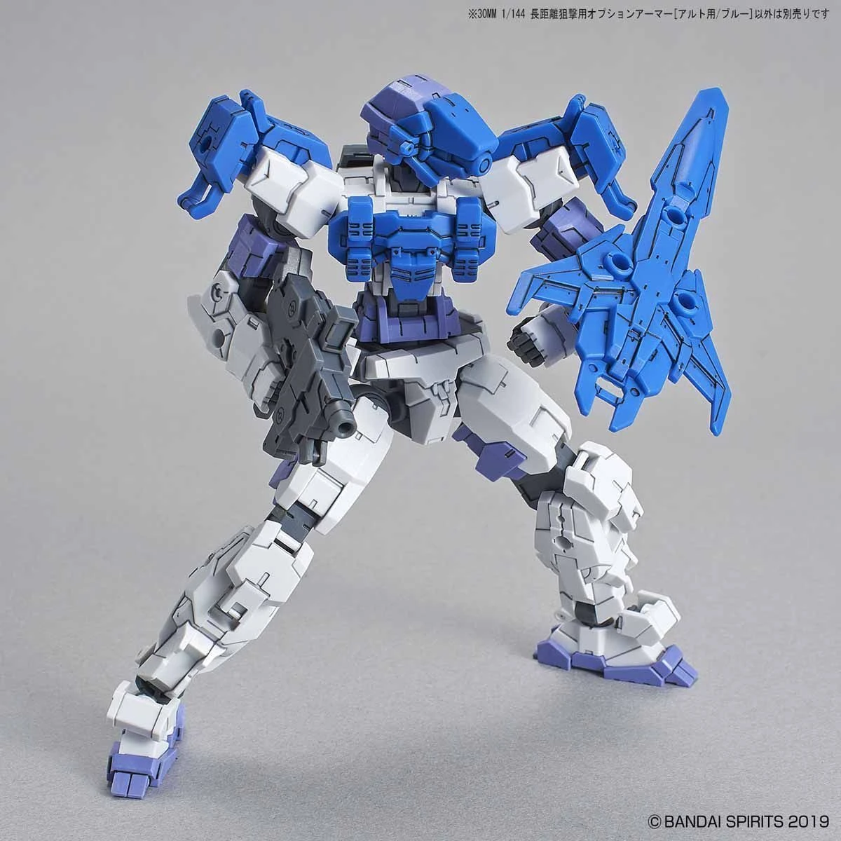Bandai 1/144 30MM OPTION ARMOR FOR LONG RANGE SNIPING (FOR ALTO, BLUE) - Image 4