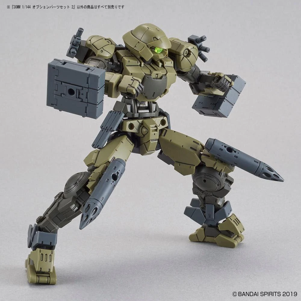 Bandai 30 Minutes Missions W-06 Option Parts 2 Accessory Set - Image 5