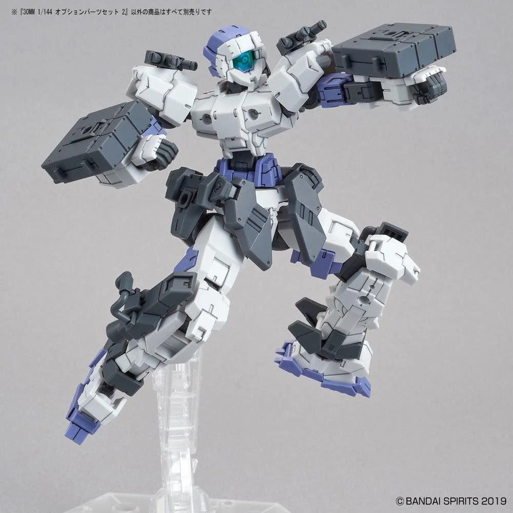Bandai 30 Minutes Missions W-06 Option Parts 2 Accessory Set - Image 6