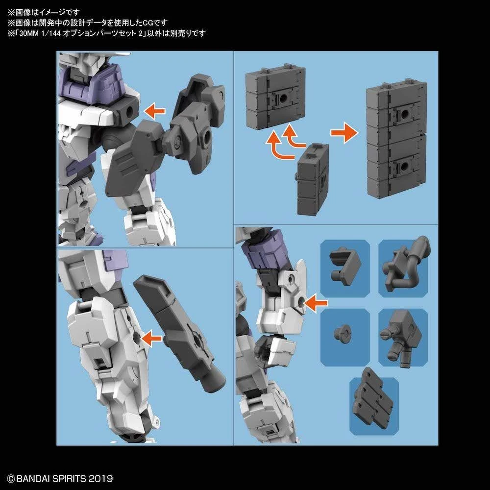 Bandai 30 Minutes Missions W-06 Option Parts 2 Accessory Set - Image 3