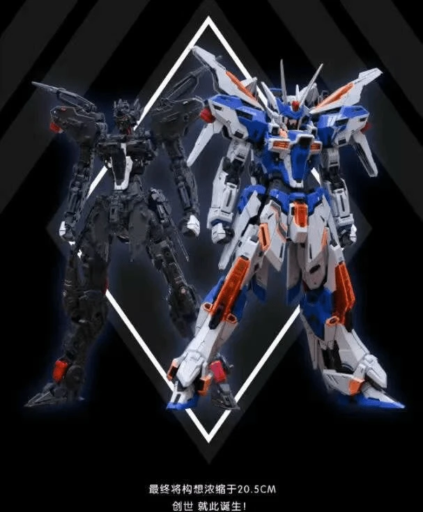 Infinite Dimension 1/100 Genesis Reg Version Model Kit - Image 12