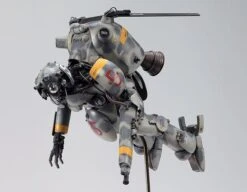 Hasegawa 1/20 Space Type Humanoid Unmanned Interceptor "ALTAIR"