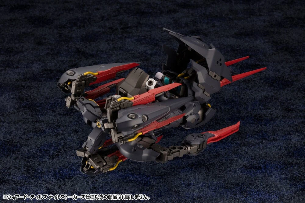 Kotobukiya Hexa Gear Weird Tails (Night Stalkers Ver.) 1/24 Scale Model Kit - Image 14