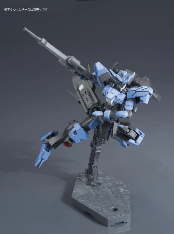 Bandai HG IBO 1/144 #027 Gundam Vidar - Image 7