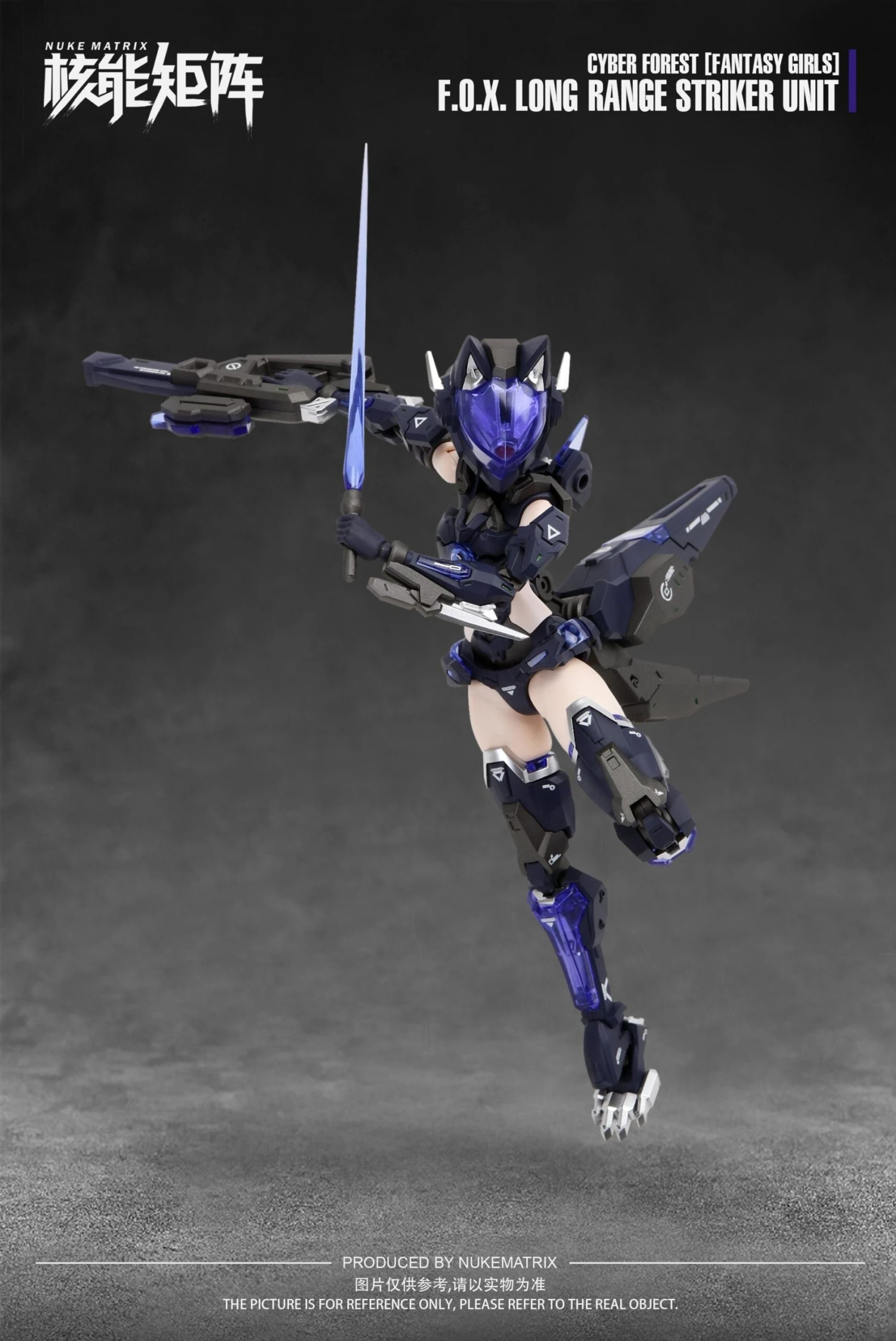 Cyber Forest Fantasy Girls F.O.X. Long Range Striker Unit Model Kit - Image 13