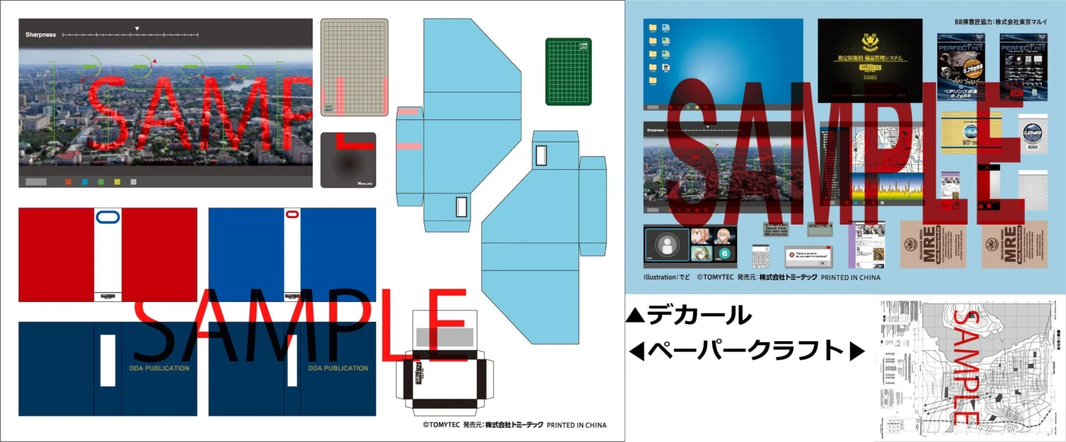 318811 Little Armory LD040 Desk Work Tools A - Image 3