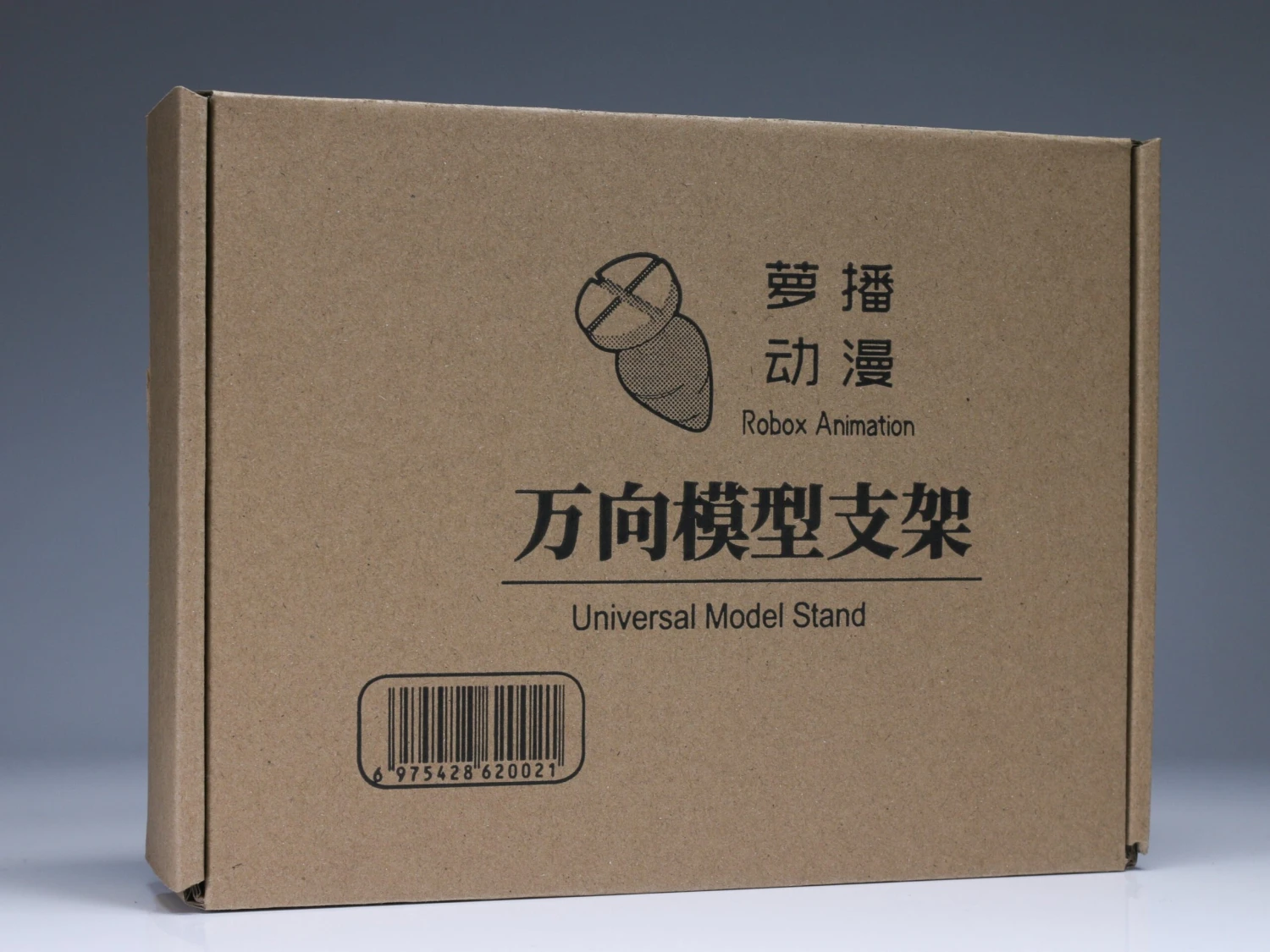 Armored Colossus RA-RBM-01B Type-62 Guyu Booster (Phantom Tactics Custom) XiaMao Figure - Image 3