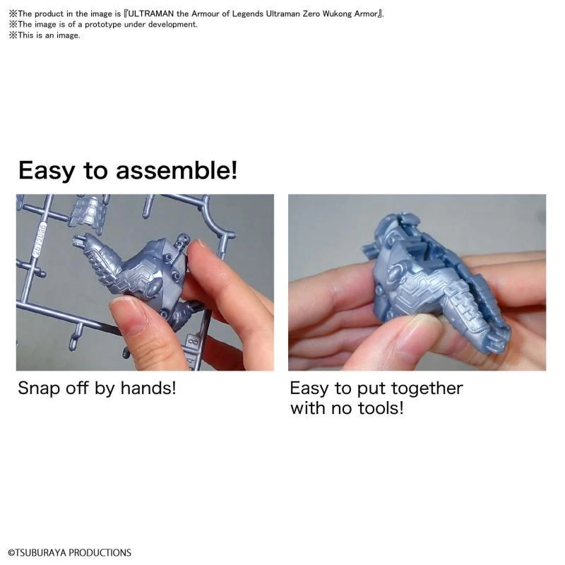 Bandai Ultraman Armour Of Legends Ultraman Taiga (Liu Bei Armour) Model Kit - Image 5