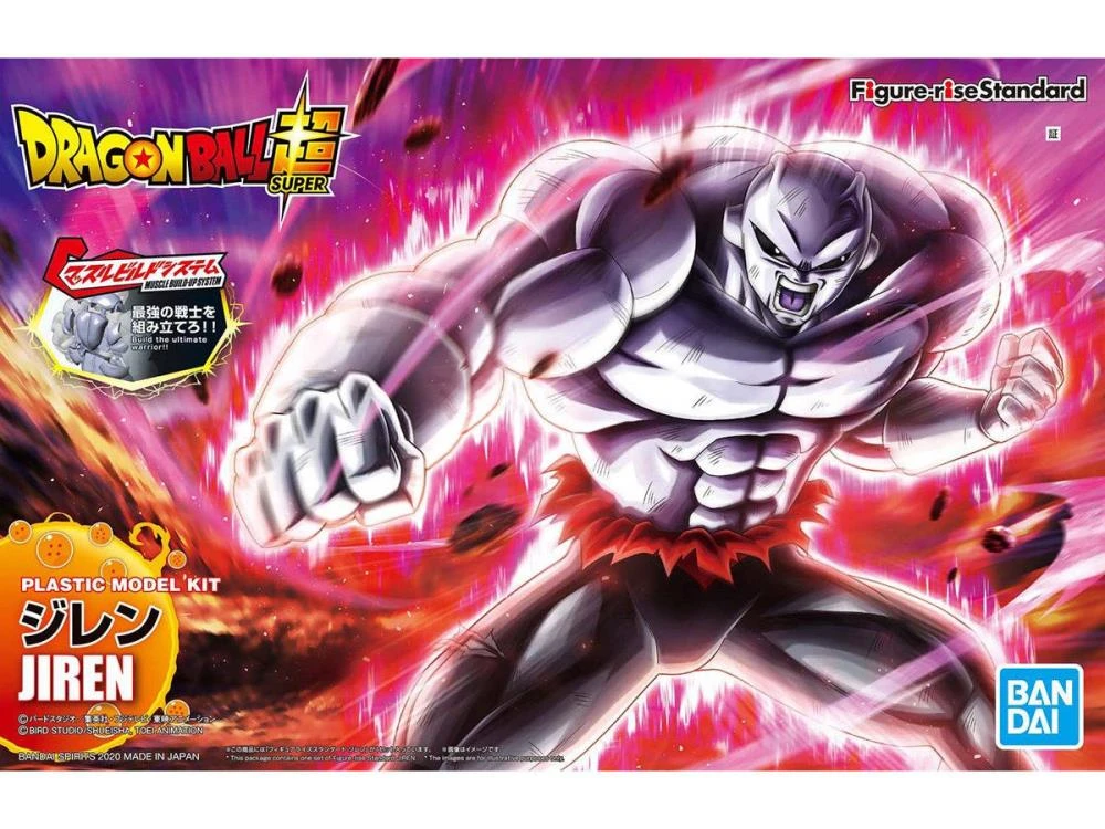Bandai Dragon Ball Super Figure-Rise Standard Jiren Model Kit - Image 11