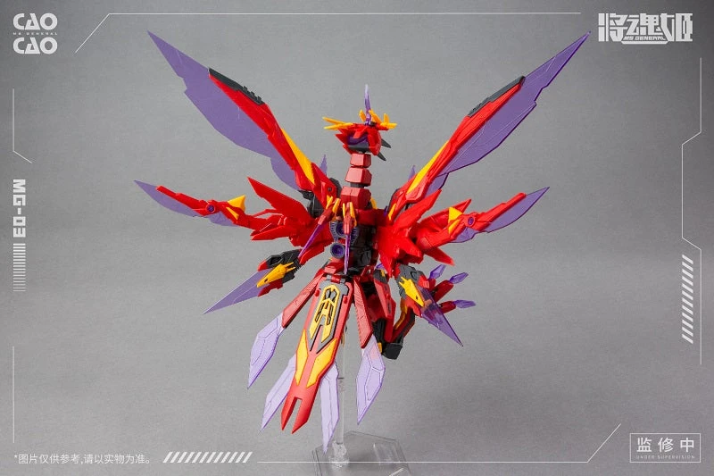 MS General MG-03 Cao Cao X Bi Fang Model Kit - Image 5