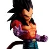 Bandai Dragon Ball GT Ichiban Kuji Super Saiyan 4 Vegeta