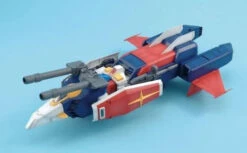 Bandai MG G Fighter