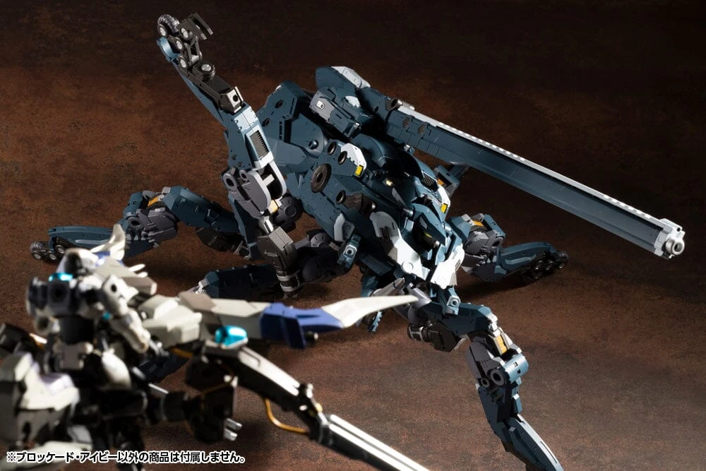 Hexa Gear Blockade Ivy 1/24 Scale Model Kit - Image 12