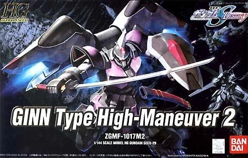 Bandai #29 Ginn Type High Maneuver 2 - Image 2