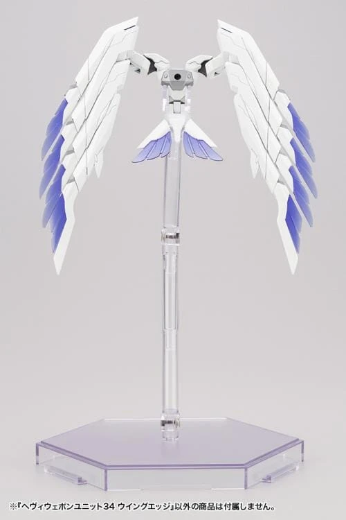 M.S.G. Modeling Support Goods Heavy Weapon Unit 34 Wing Edge - Image 4