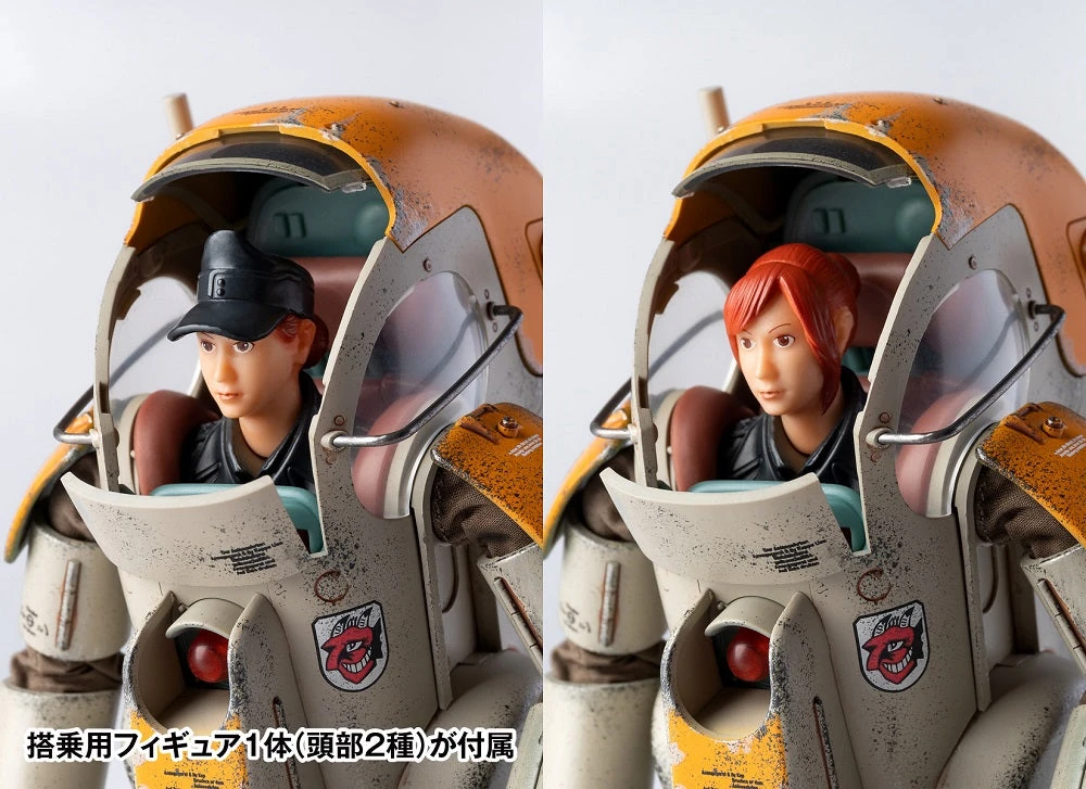 Maschinen Krieger Gustav 1/16 Scale Figure - Image 7