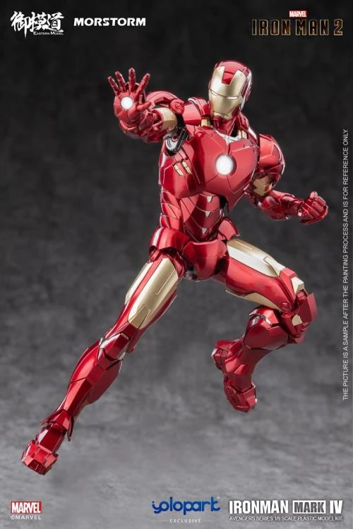 Iron Man 2 Iron Man Mark 4/6 Deluxe 1/9 Scale Model Kit - Image 17