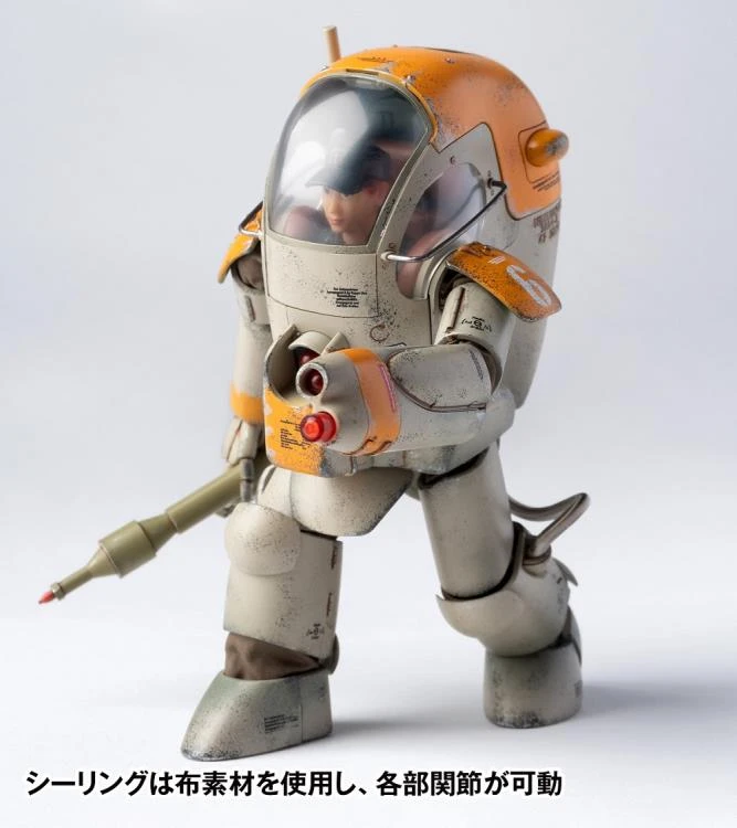 Maschinen Krieger Gustav 1/16 Scale Figure - Image 4