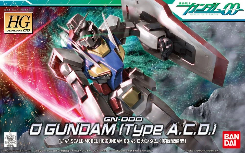 Bandai HG00 1/144 #45 0 Gundam (Type A.C.D. Ver.) - Image 2