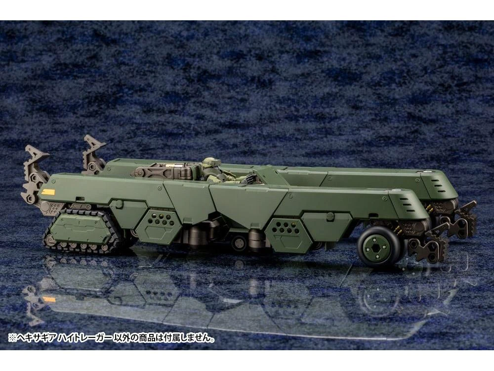Hexa Gear Hightrager 1/24 Scale Model Kit - Image 5