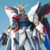 Bandai MG /100 ZGMF-X20A Gundam Strike Freedom