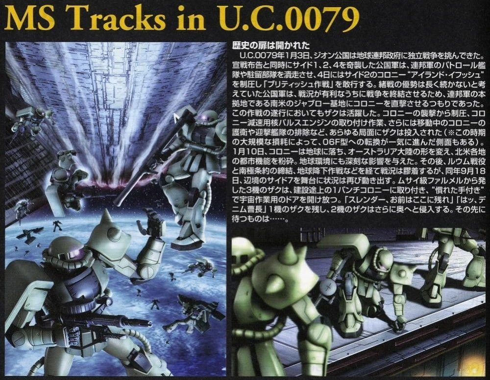 Bandai MG MS-06F Zaku2 Ver.2.0 - Image 6