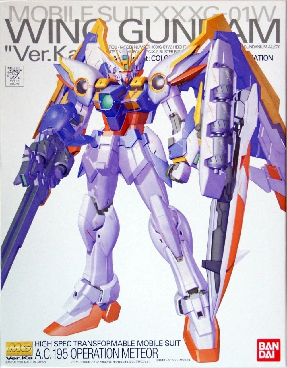 Bandai MG 1/100 Wing Gundam (Ver. Ka) - Image 2