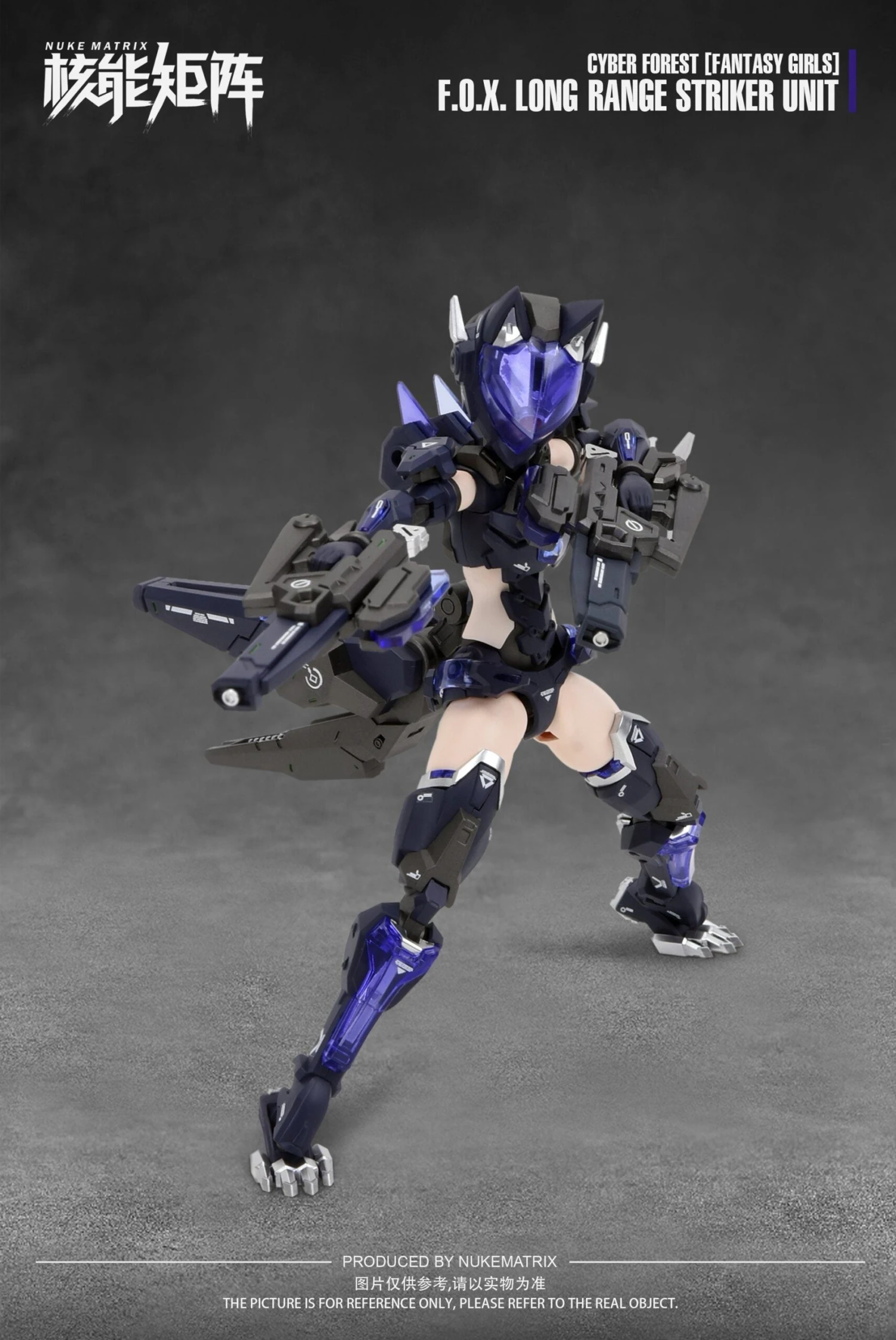 Cyber Forest Fantasy Girls F.O.X. Long Range Striker Unit Model Kit - Image 15