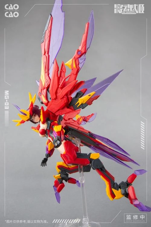 MS General MG-03 Cao Cao X Bi Fang Model Kit - Image 10