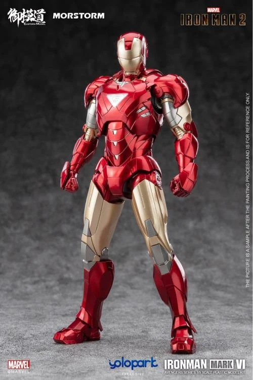 Iron Man 2 Iron Man Mark 4/6 Deluxe 1/9 Scale Model Kit - Image 2