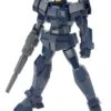 Bandai HG 1/144 #33 Gundam Age Shaldoll Rogue