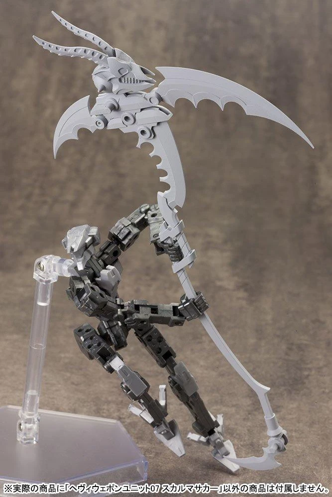 Kotobukiya M.S.G. Modeling Support Goods Heavy Weapon Unit 07 Skull Massacre - Image 3