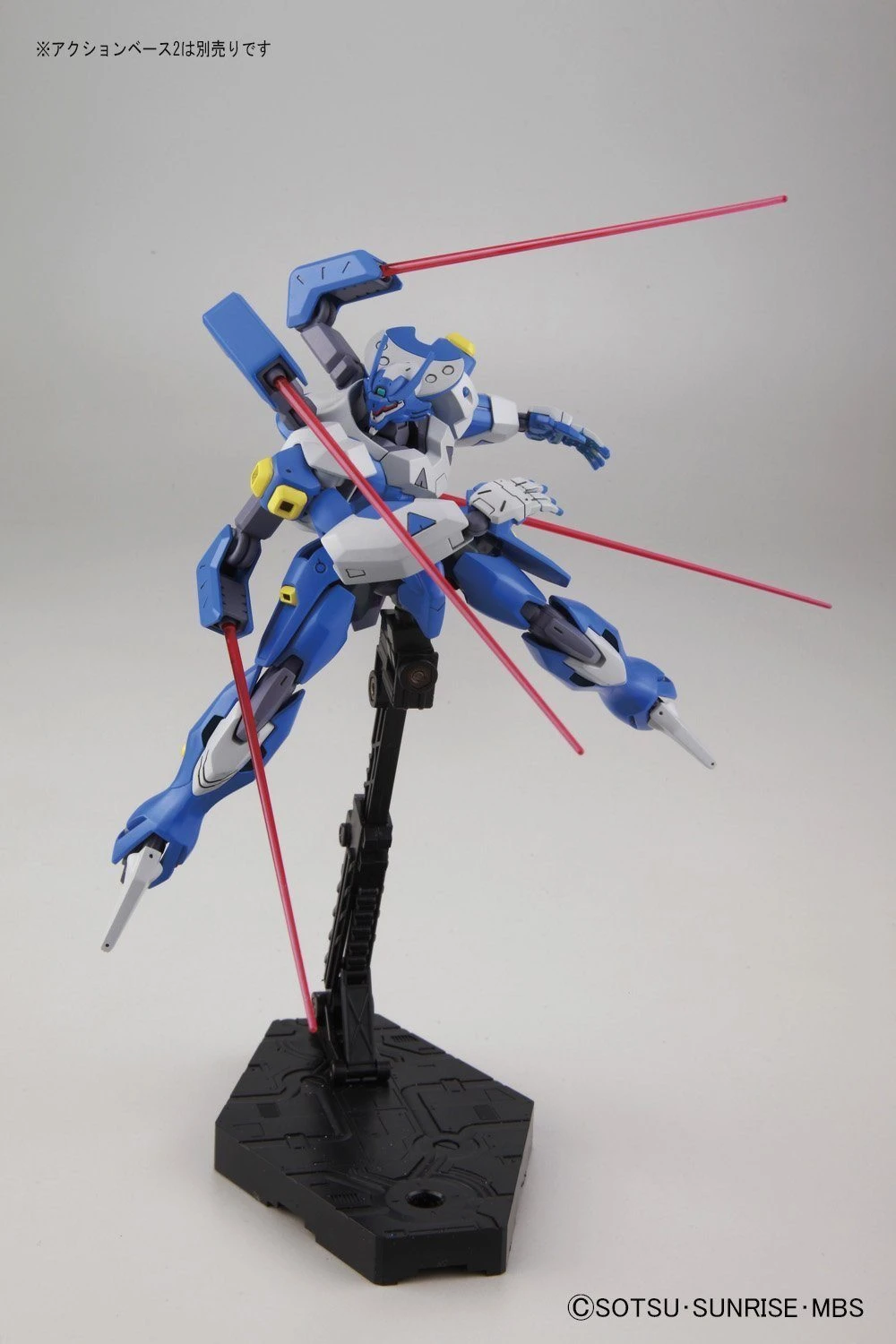 Bandai HG 1/144 Dahack - Image 3