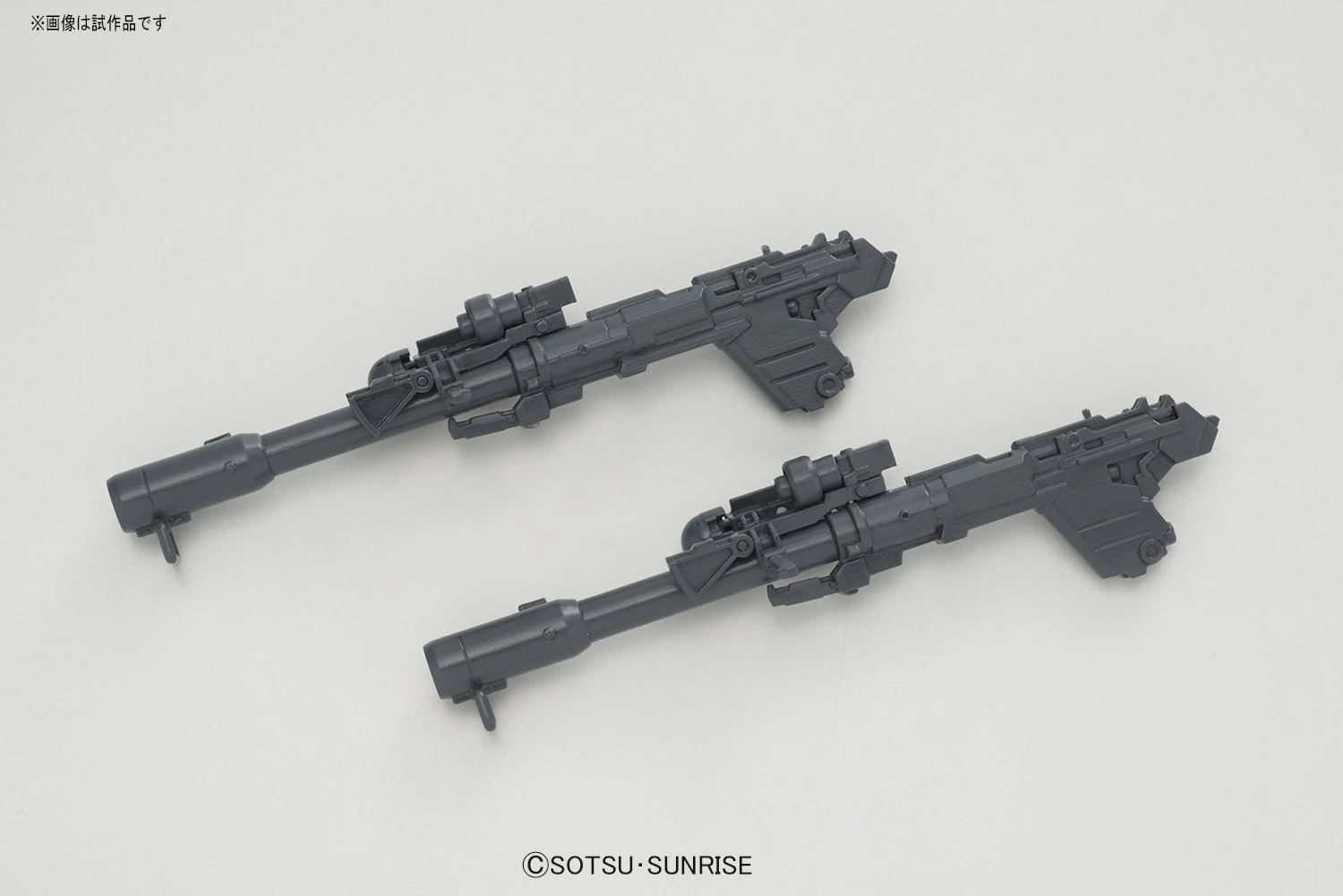 Bandai HGUC 1/144 Neo Zeong - Image 5