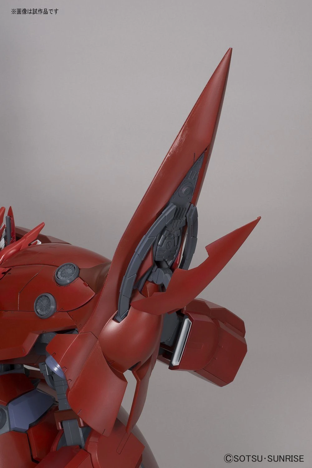 Bandai HGUC 1/144 Neo Zeong - Image 6