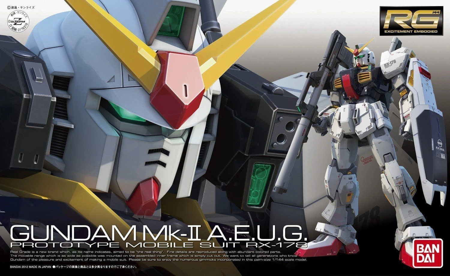 Bandai RG 1/144 #08 RX-178 Gundam MK-II (AEUG) - Image 2