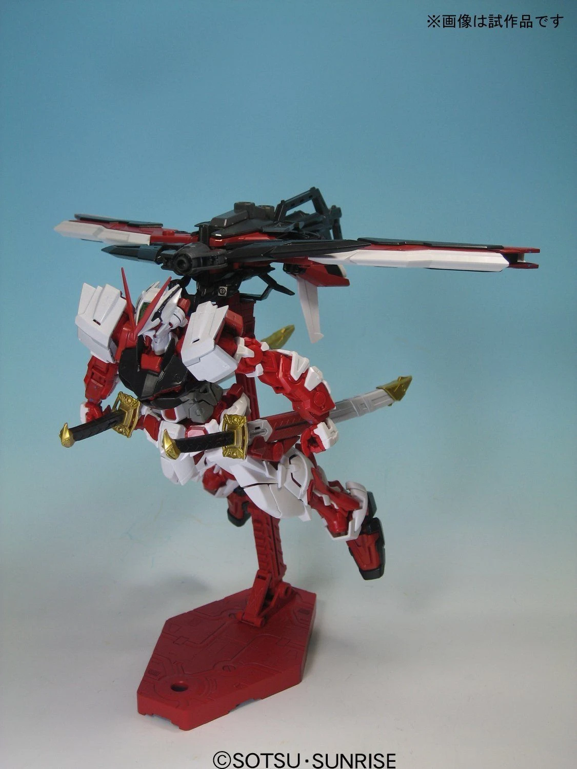 Bandai MG 1/00 Astray Red Frame Kai - Image 6