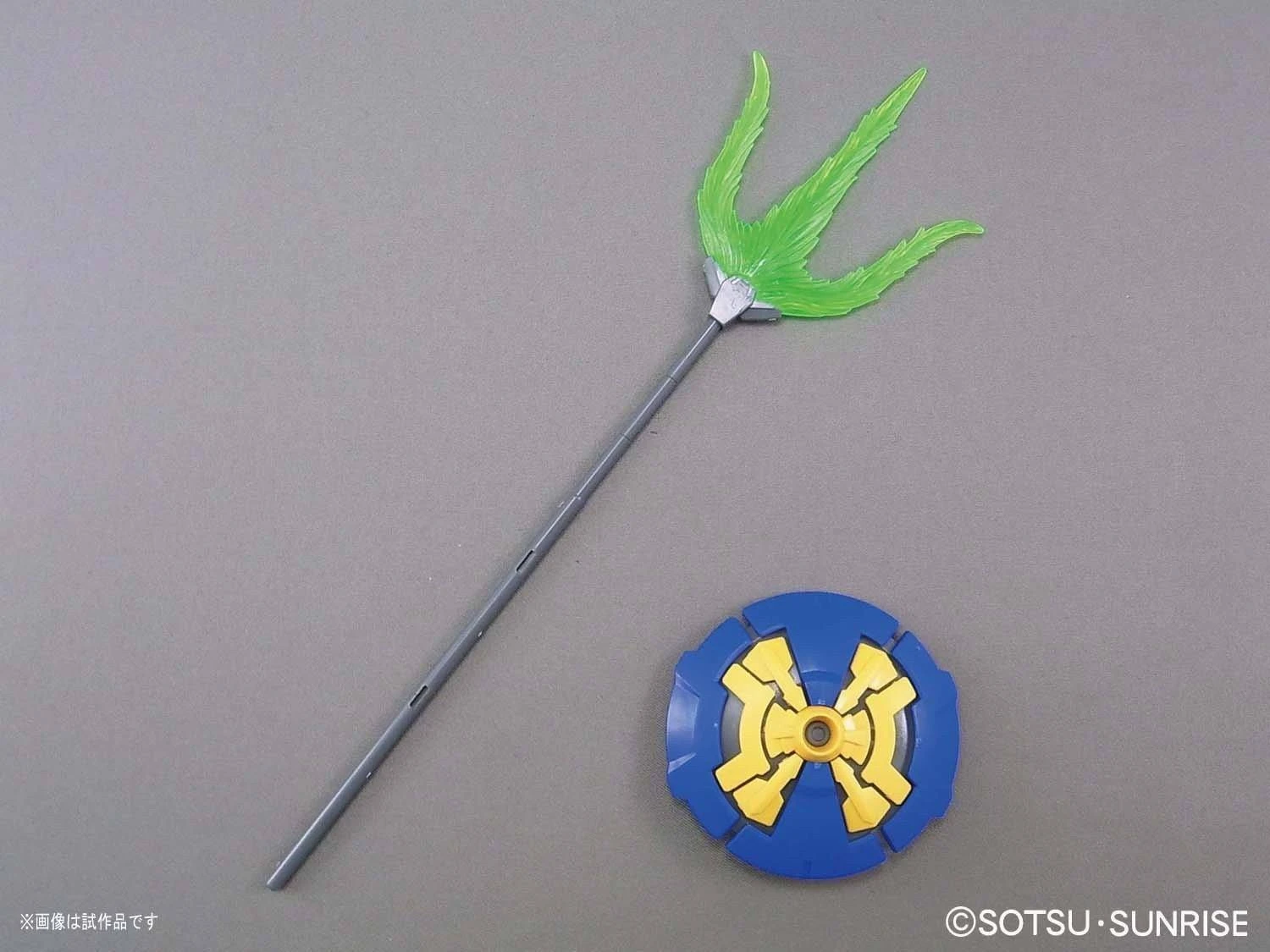 Bandai MG 1/100 XXXG-01S Shenlong Gundam (EW Ver.) - Image 6