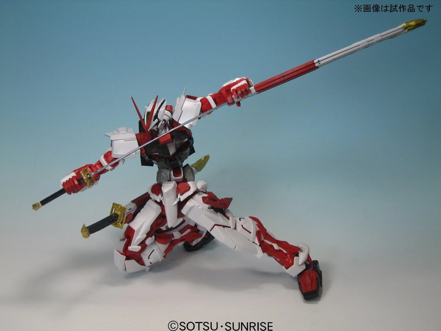 Bandai MG 1/00 Astray Red Frame Kai - Image 7